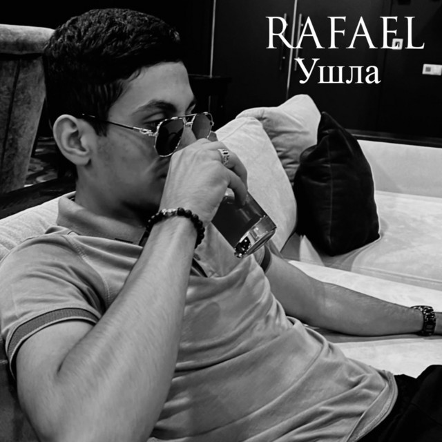 Rafael