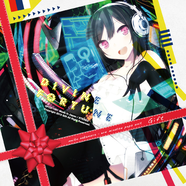 DIVINE FORTUNE cover art