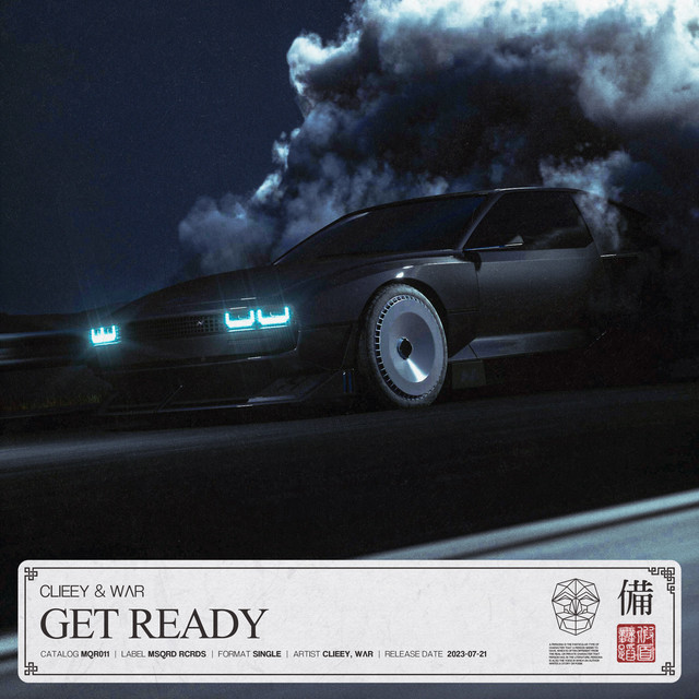Get Ready - Extended Mix