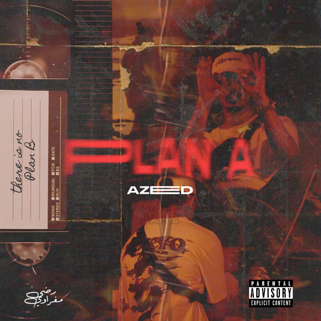 Plan A cover art