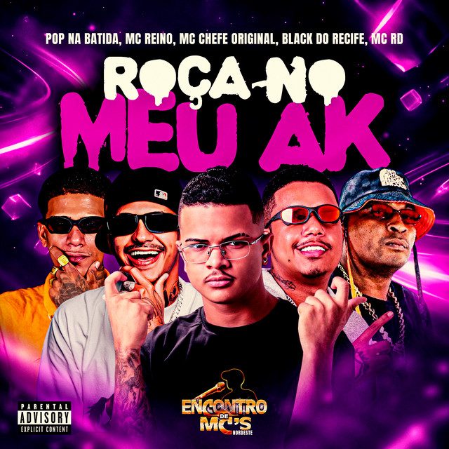 ROÇA NO MEU AK