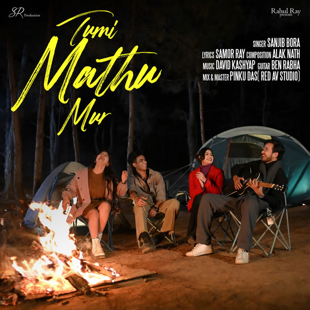 Tumi Mathu Mur