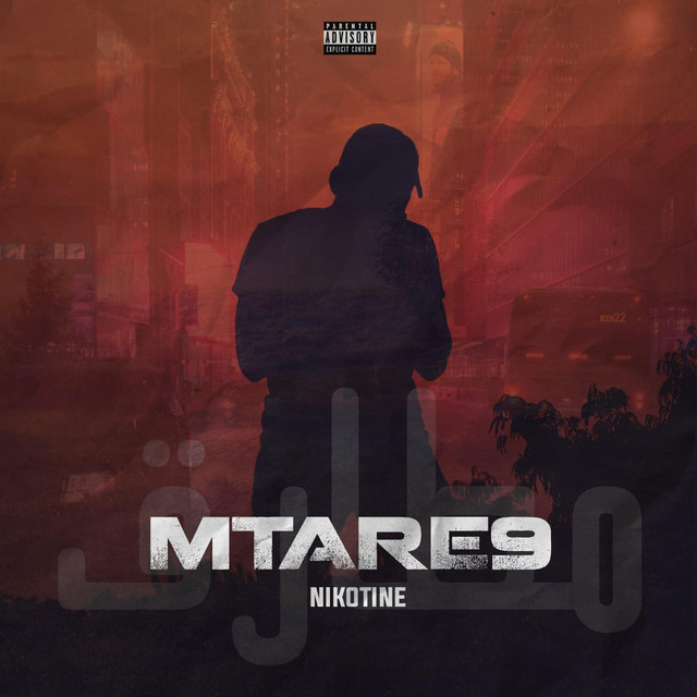 Mtare9 cover art