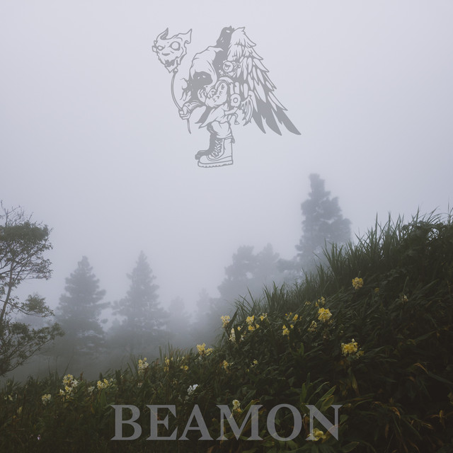 MARCH COLLECTION 2024 cover art