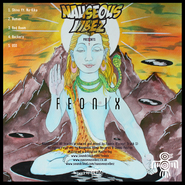 Shiva cover art
