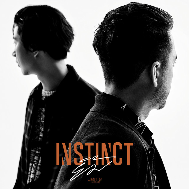 ยิ้ม cover art
