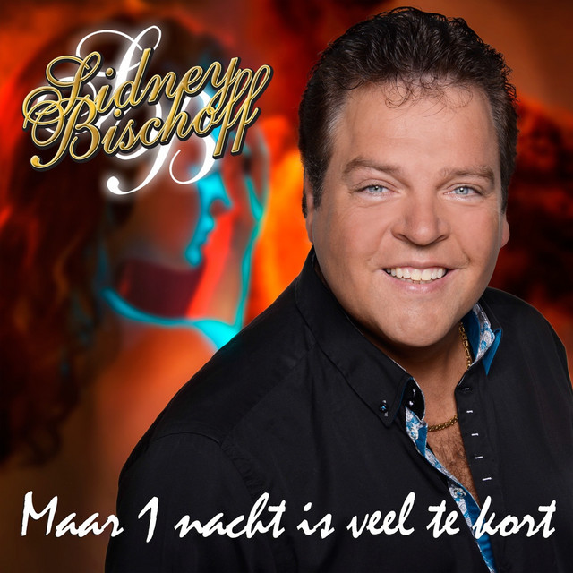 Maar 1 nacht is veel te kort