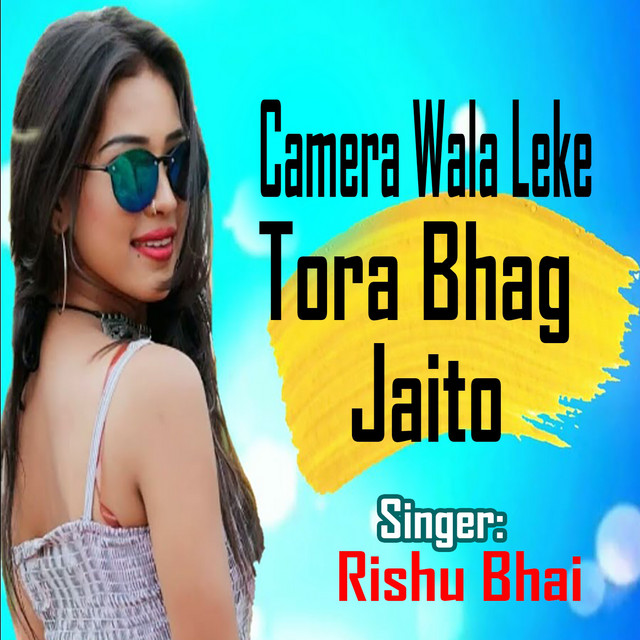 Rishu Bhai | Spotify
