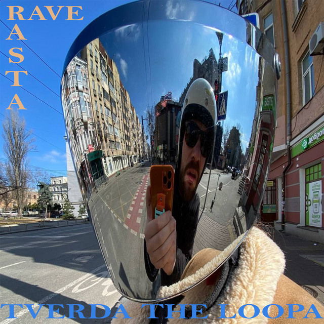 Обкладинка TVERDA THELOOPA — RASTA RAVE