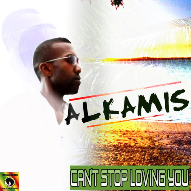Alkamis