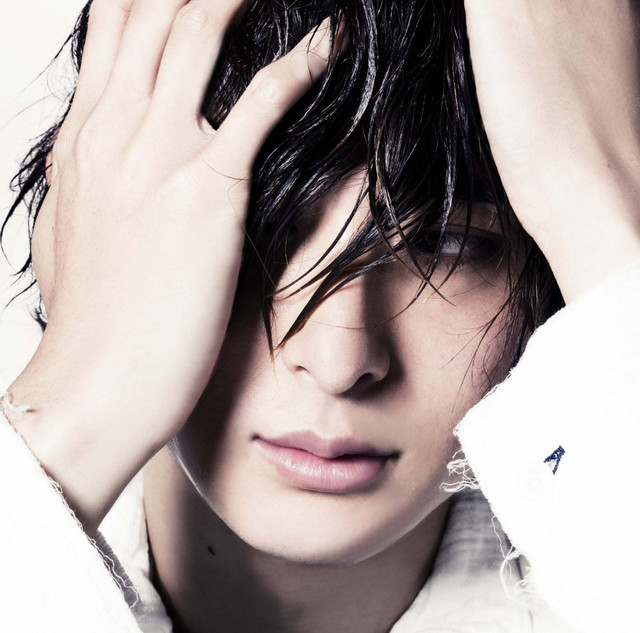 Reading Book 限定盤 Single By 古川 雄大 Spotify