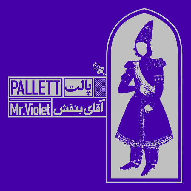 Mr. Violet cover art