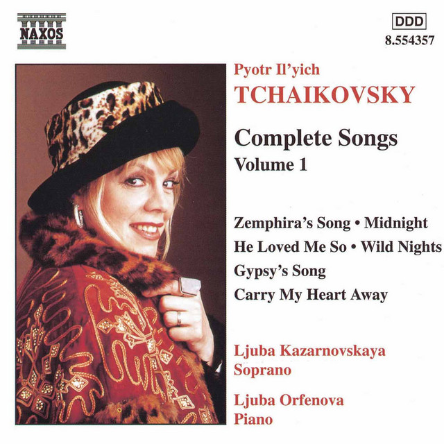 Tchaikovsky: Songs (Complete), Vol. 1