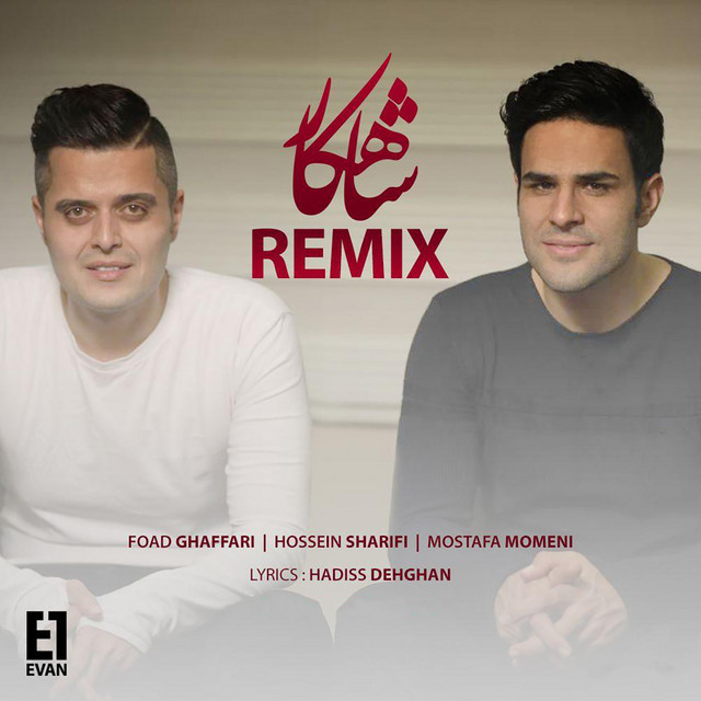 Shahkar - Remix