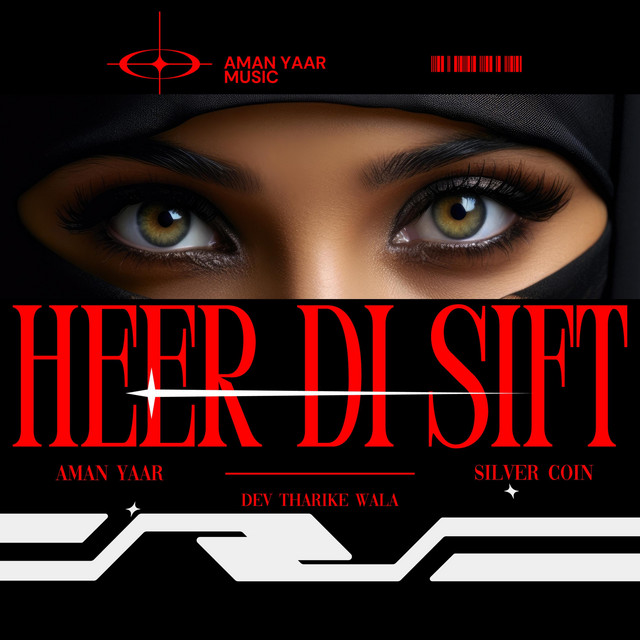 HEER DI SIFT