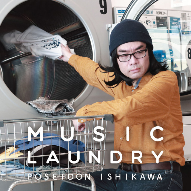 MUSIC LAUNDRY cover art