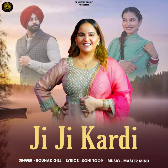 Rounak Gill