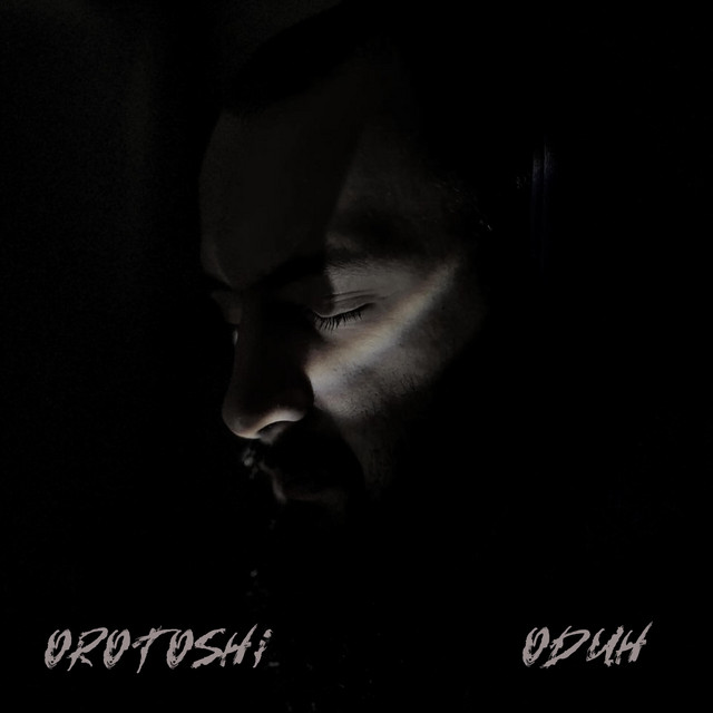 Обкладинка: один — orotoshi