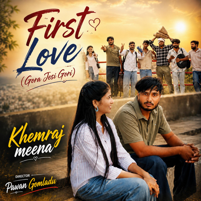 Khemraj Meena