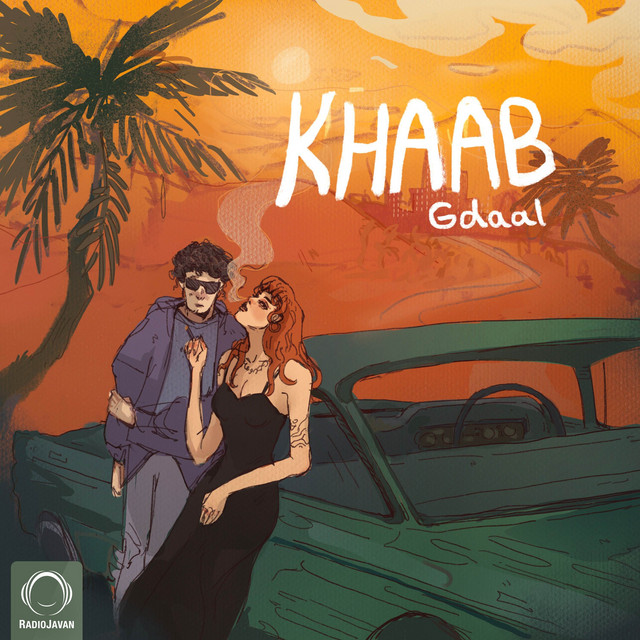 Khaab cover art