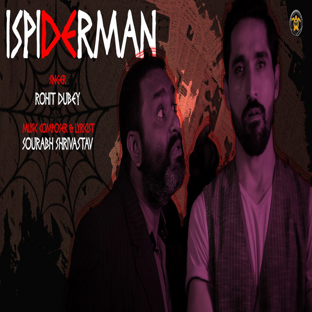 Ispiderman cover art