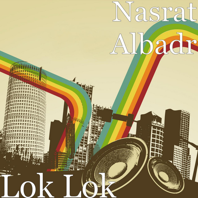 Lok Lok