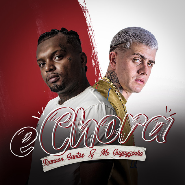 E Chora