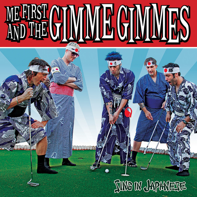 Kokoro No Tabi - song and lyrics by Me First and the Gimme Gimmes