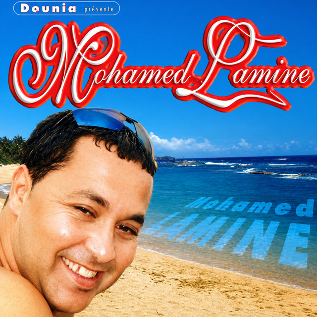 Mohamed Lamine
