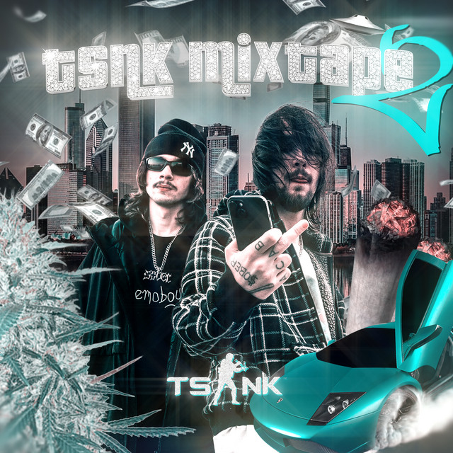 undefined album image