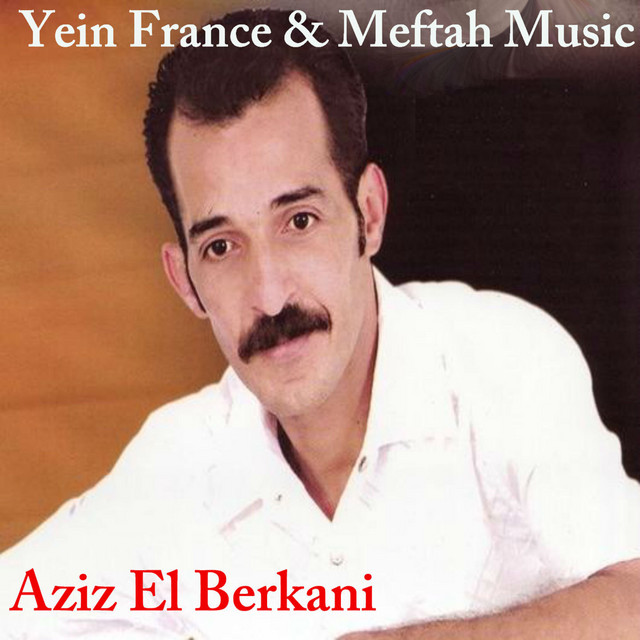 Kedaba cover art