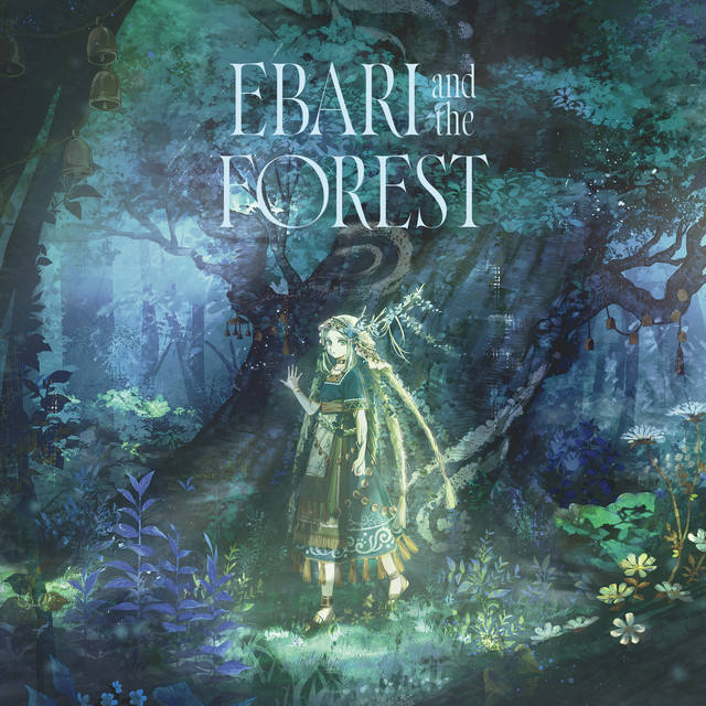 エバリと森 cover art
