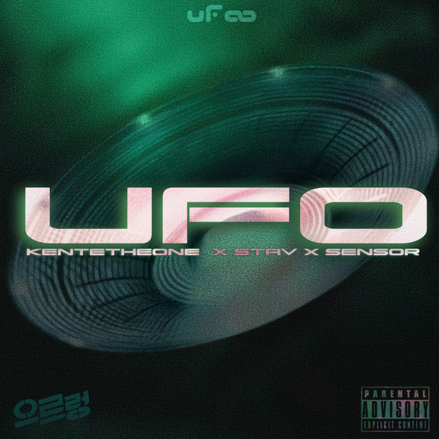 UFO