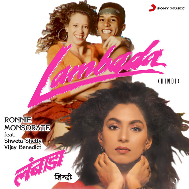 Lambada (Hindi) cover art