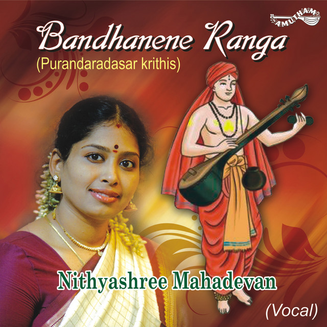 Bandhanene Ranga cover art