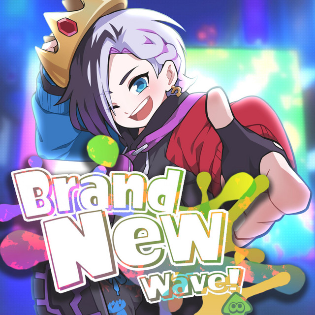 Brand New Wave cover art