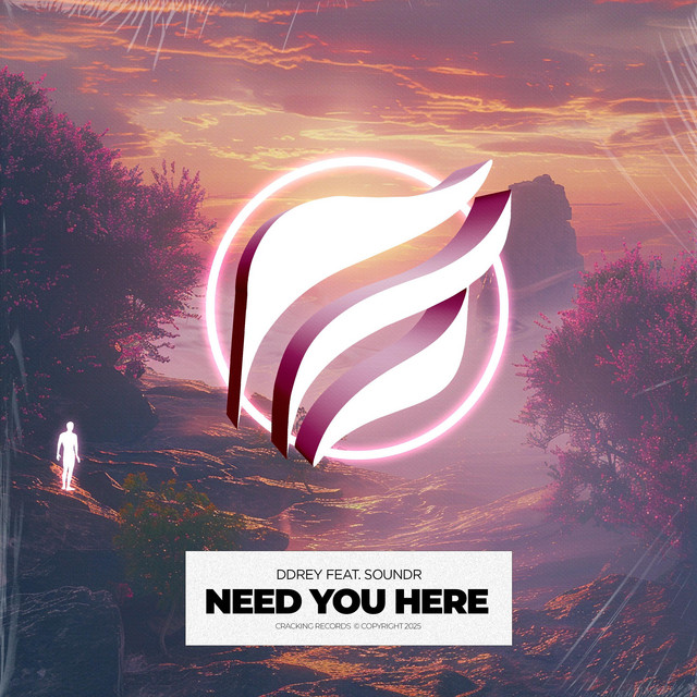 Need You Here