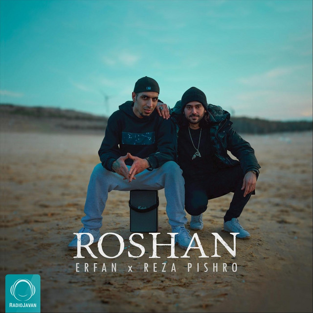 Roshan - Single by Erfan | Spotify