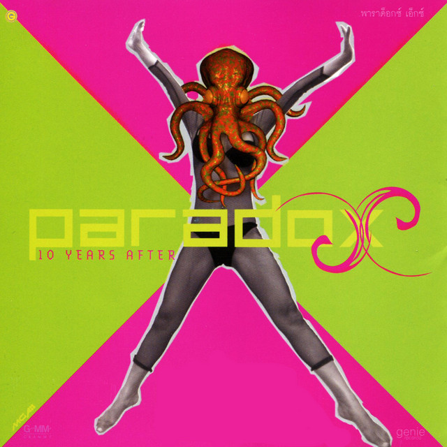 PARADOX X (10 years after) cover art