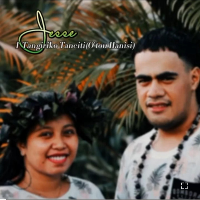 TAMJ PRODUCTION