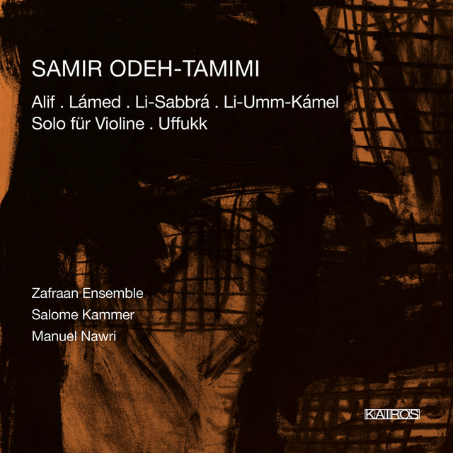 Samir Odeh-Tamimi