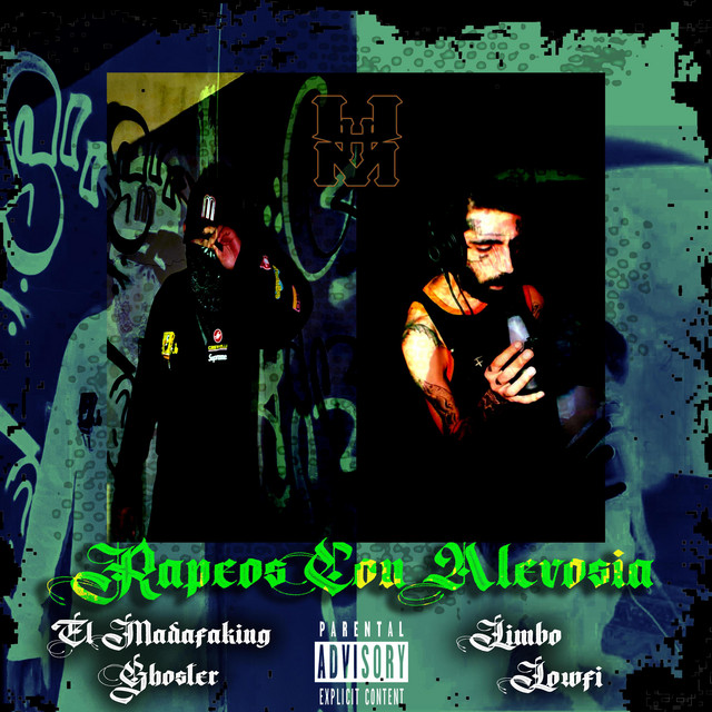 undefined album image