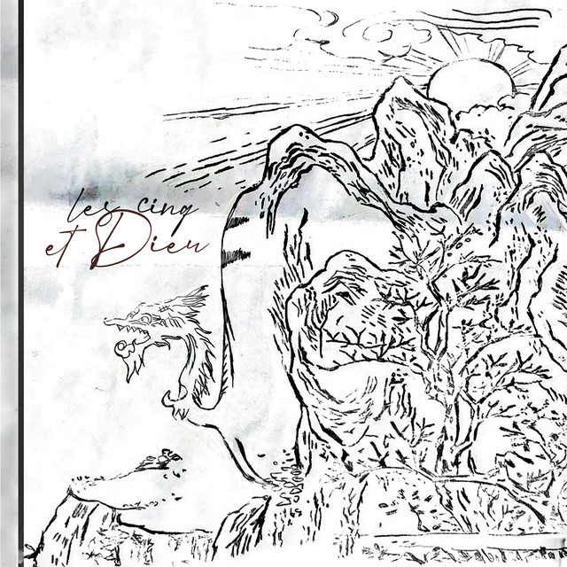 Et Dieu cover art