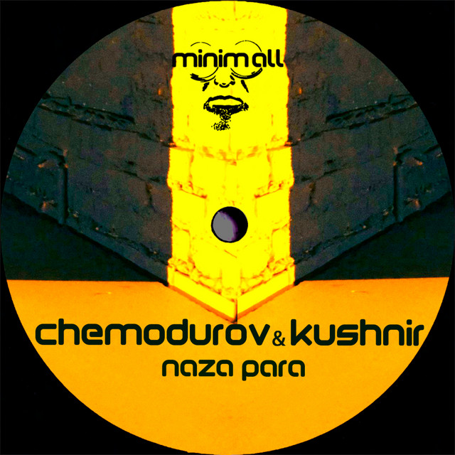 Naza Para cover art