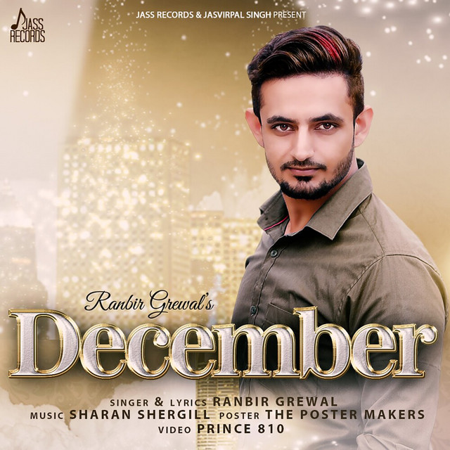 December by Ranbir Grewal