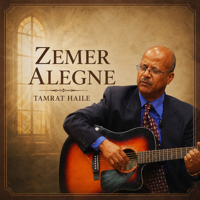 Tamrat Haile
