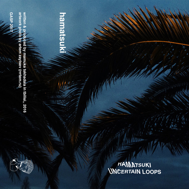 Uncertain Loops cover art