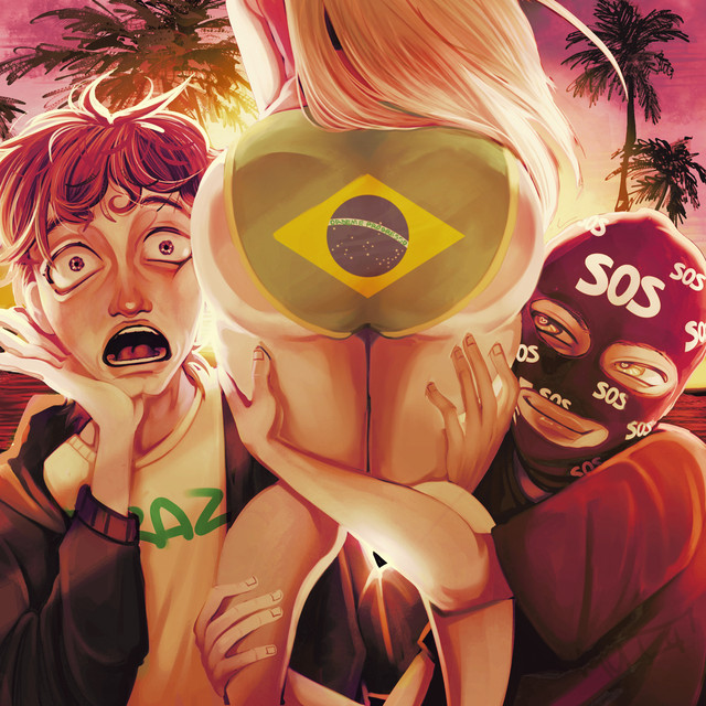 ЛАТИНА cover art