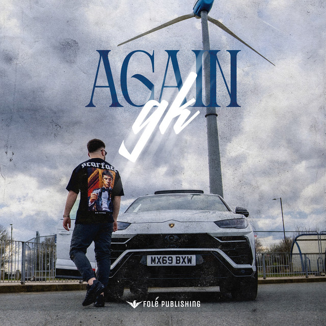 again cover art