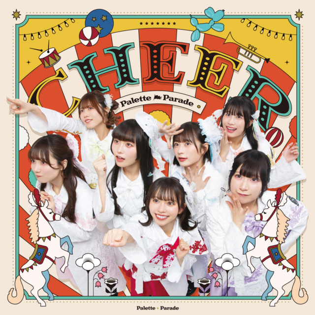 CHEER cover art